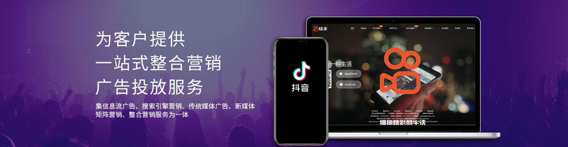 博白sem运营