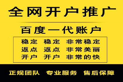 信息流广告运营案例分析：抖音广告