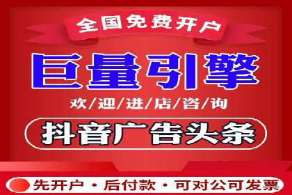 微信信息流内容创业成功案例